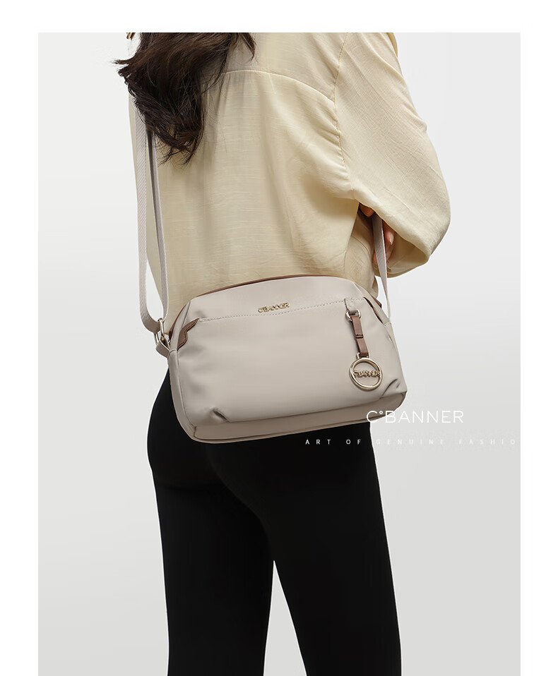 C.BANNER Handbag, Women's Crossbody Bag, Light Luxury Fashion Shoulder Phone Bag, Casual Brand Birthday Gift for Girlfriend on May 20 3