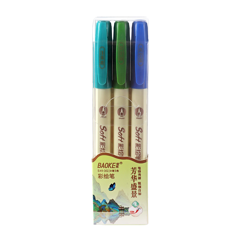 BAOKE S41-3G Colored Brush Pen Small Calligraphy Soft Brush Pen Ink-Resistant Chinese Style Coloring Journal Pen Student Handwriting Practice Elegant Pen Fanghua Shengjing 3 Colors/Set