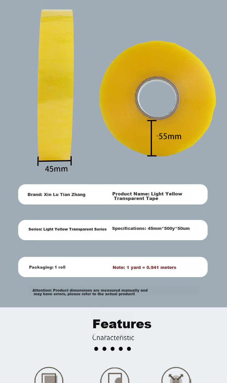 TANGO Transparent Tape, 45mm*457m*50μm, High Adhesion, Light Yellow, for Factory Workshop, Logistics, Express Packaging, Specialized Wide Tape for Sealing Boxes, Office Supplies, 1 Roll Package 2