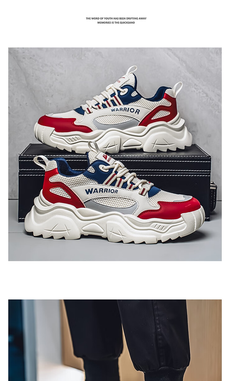Warrior Men's Shoes Spring and Summer Breathable Mesh Men's Casual Shoes Sports Increase Height Dad Shoes Beige/Blue/Khaki Size 41 4