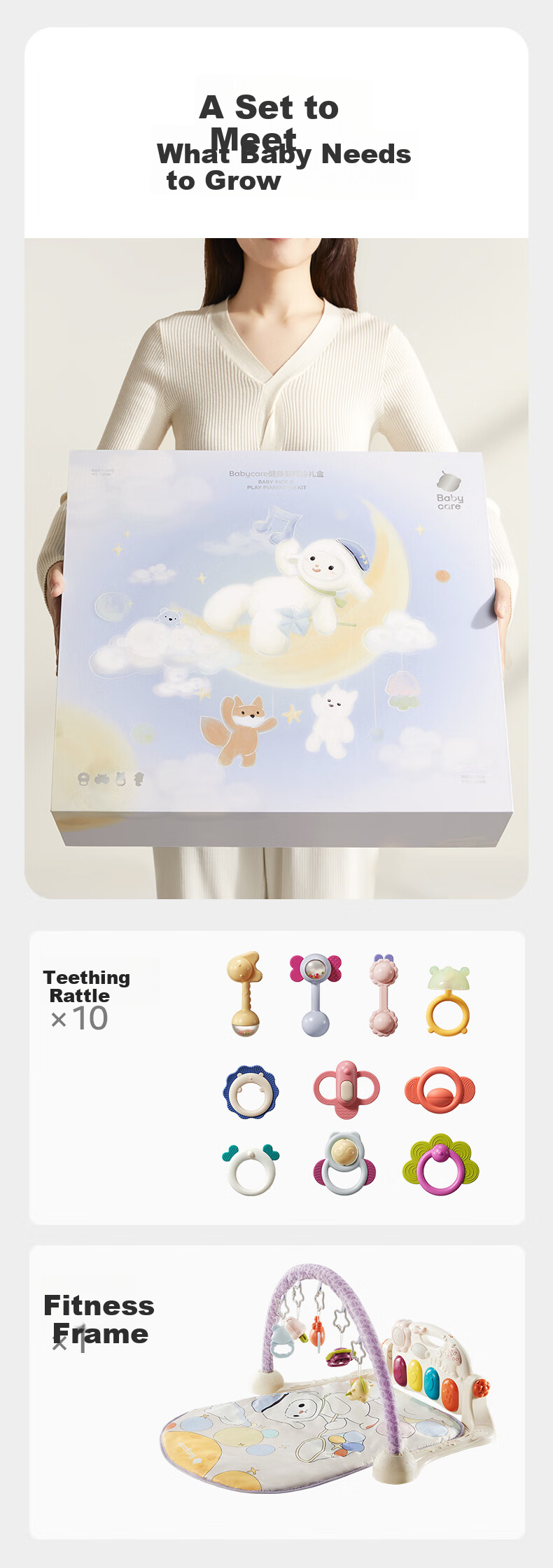 Babycare Fitness Frame + Rattle Gift Box, Foot Piano, Newborn Welcome Gift, Baby Toys - Xiaoyangmimi 2
