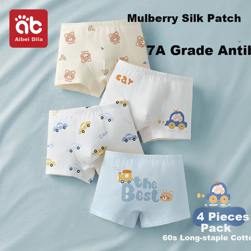 AIBEDILA Boys' Underwear, No Wedgie, for Older Children, 7A Antibacterial, Baby And Teen Boxer Briefs, 4-Pack, Size 130