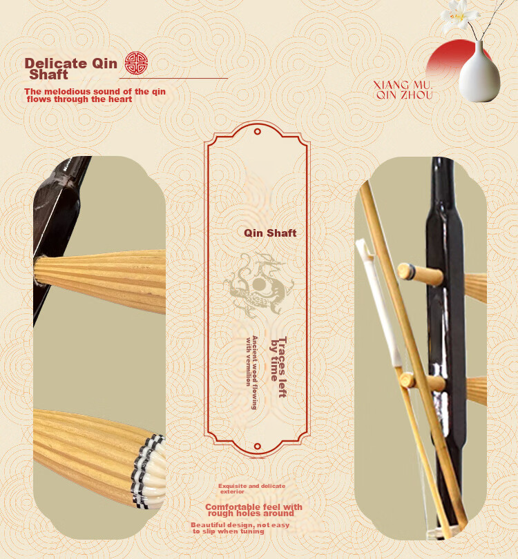 HongYiFengMing Rosewood Erhu for Beginners' Practice, Handcrafted Python Skin Hexagonal Erhu with Adjustable Bridge, Traditional Chinese Musical Instrument 7