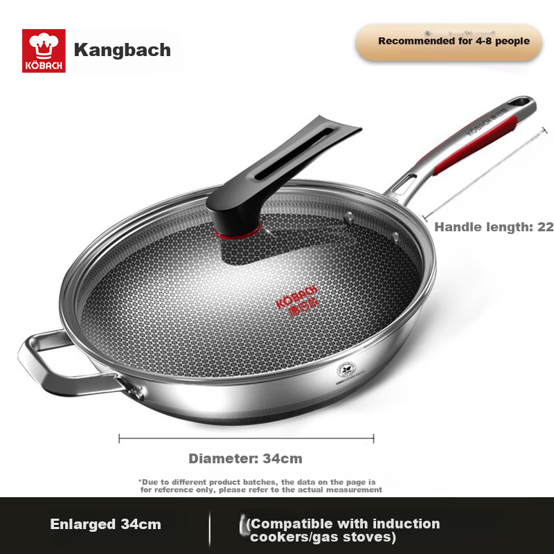KOBACH Non-Stick Wok, 316L Stainless Steel Frying Pan, 34cm Extra Large Size, Low Smoke, Flat Bottom, Suitable for Gas And Induction Stoves