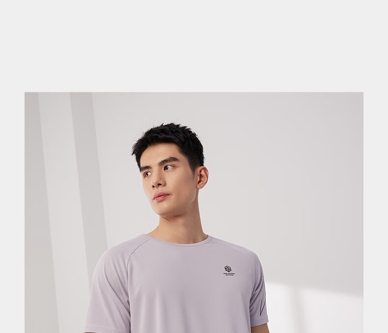 361° Men's Short-Sleeve T-Shirt, Summer Quick-Dry, Loose-Fitting Athletic Running Fitness Casual Top, Half Sleeve, 652524101-2 50