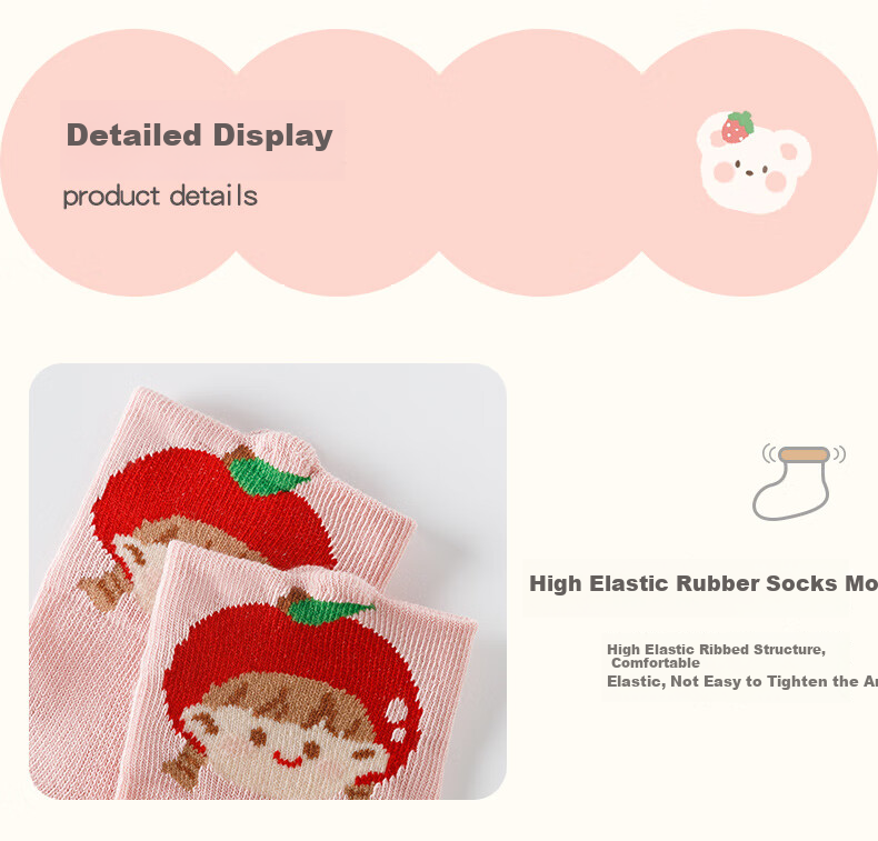 Caramella Spring And Summer Children's Socks, Girls' Mid-Calf Socks, Cartoon Cute Xinjiang Cotton Soft Comfortable Baby Floor Socks 6