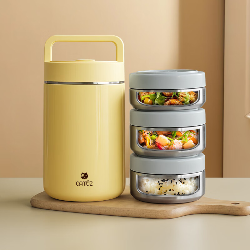 CAMUZ Three-Layer 316 Stainless Steel Insulated Lunch Box, 24-Hour Ultra-Long Heat Preservation, Multi-Layer Insulation Container, for Office Workers And Students