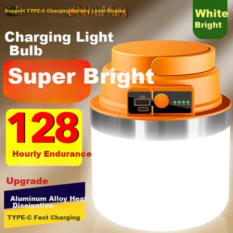 Heart LocK Rechargeable Illumination Lamp, Outdoor Camping Light, Ultra-Bright And Long-Lasting, Night Market Stall Light, Home Emergency Light Bulb for Power Outages