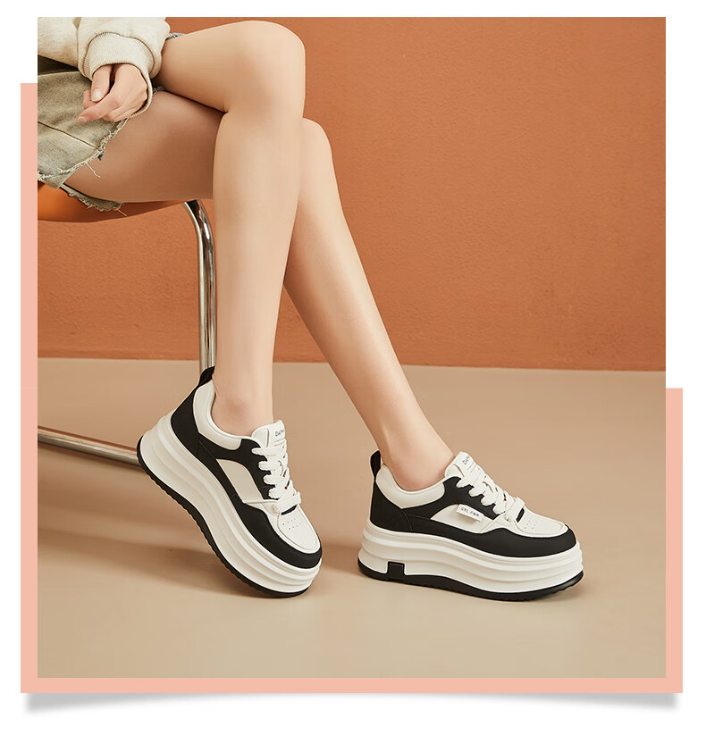 DAPHNE Women's White Sneakers with Thick Soles for Height Increase, Comfortable, Lightweight, Versatile Panda Shoes, Sports Casual Shoes, Skateboard Shoes, Beige, Size 34 7