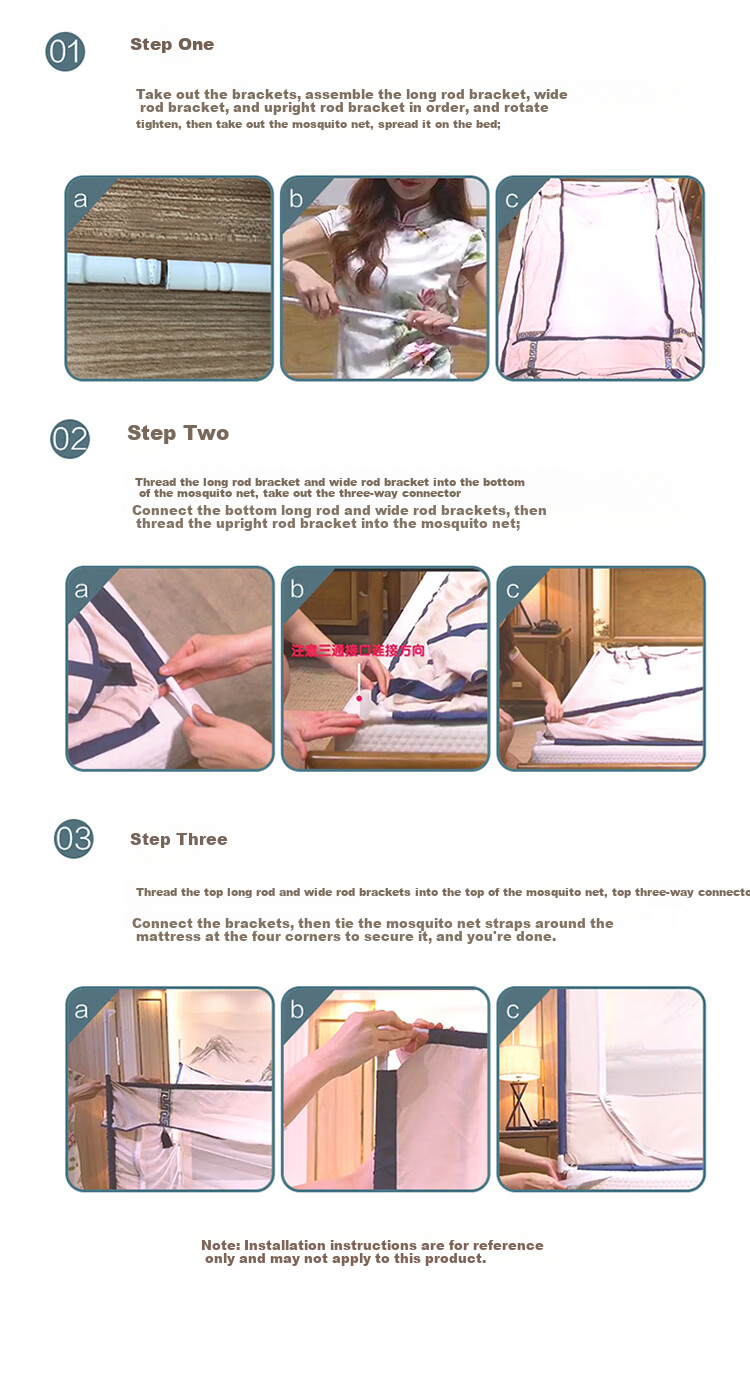 FUANNA Home Mosquito Net, Baby Fall Prevention Fence Mosquito Net with Three Doors, 1.5x2 Meter Bed, Light Coffee [Dense Mesh] 9