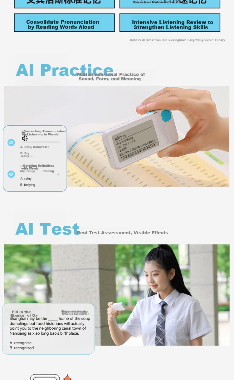 IFLYTEK AI English Treasure EBOX Portable Learning Device, Audio Player for English Vocabulary, Personal Listening Device, English Learning Tool, Repeater, Language Immersion Machine, 64GB Gree 8