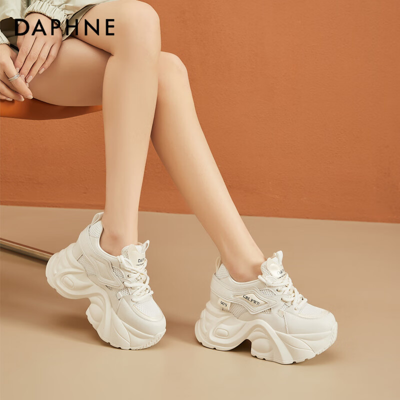 DAPHNE Chunky Sneakers for Women with Thick Soles And Hidden Heel Lift, Breathable, Slimming for Petite Figures, Versatile Casual Shoes for Travel And Everyday Wear, White And Gold Color, Size 35