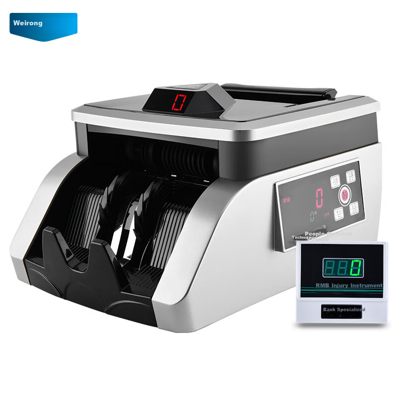 Weirong M8 Banknote Counter, New Version of RMB Intelligent Voice Small Banknote Verification Machine, Class B for Banks, Mixed Old And New Notes, Silver Model 2025