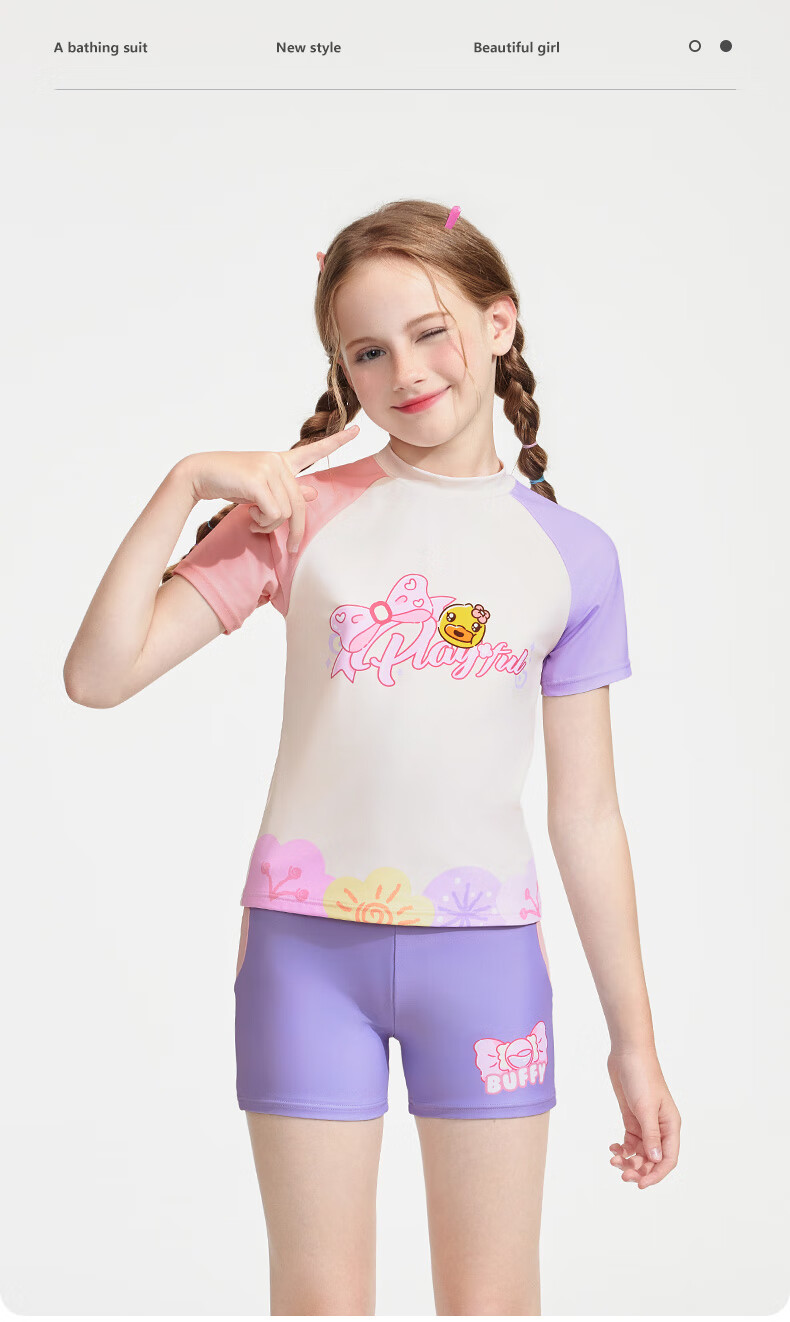 B.Duck Children's Swimsuit for Girls, Cute Printed Short-Sleeve Two-Piece Swimwear, Quick-Dry Vacation Swimwear for Toddlers And Young Childre 1