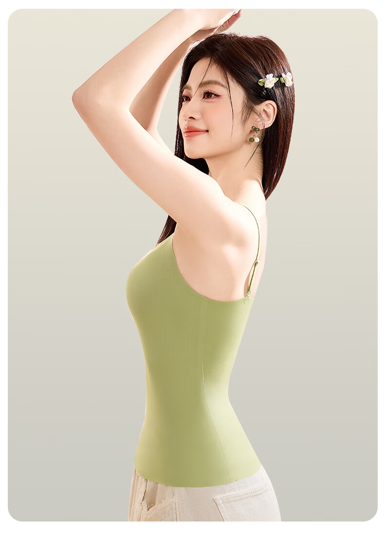 Women's Free Style Camisole Vest with Chest Pad, Solid Color Seamless Innerwear, Spring Summer Base Layer, Anti-Expansion Outerwear 17