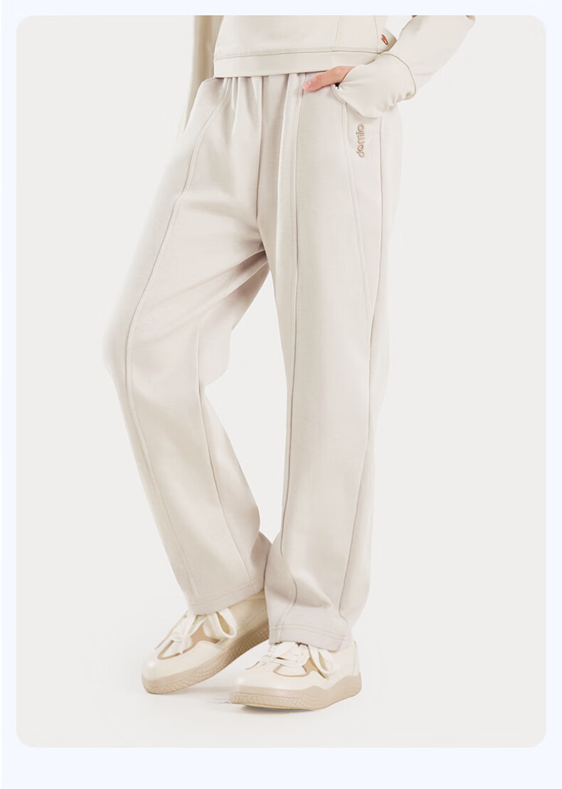 Duomiaowu Girls' Pants, Spring And Autumn Children's Sweatpants, Casual Straight-Leg Wide-Leg Pants for Older Kids, Stylish And Trendy, 81952 Milk Tea Color, Size 130 10