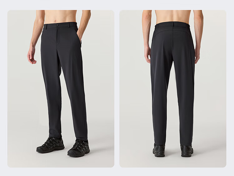 NORTHLAND Men's Quick-Dry Long Pants, Outdoor Moisture-Wicking, Breathable, Comfortable, Versatile Casual Trousers for Me 3