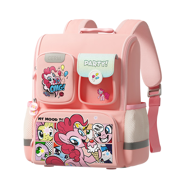 Germ Backpack for Primary School Students, Lightweight And Breathable, Suitable for Grades One to Six, Large Capacity, Neon Party (Pink)