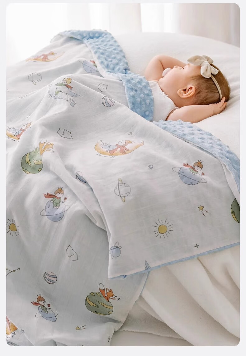 EMXEE Bean Bag Blanket, Children's Quilt for All Seasons, Kindergarten Nap Blanket, Baby Bean Bag Quilt, Encounter Little Prince 19