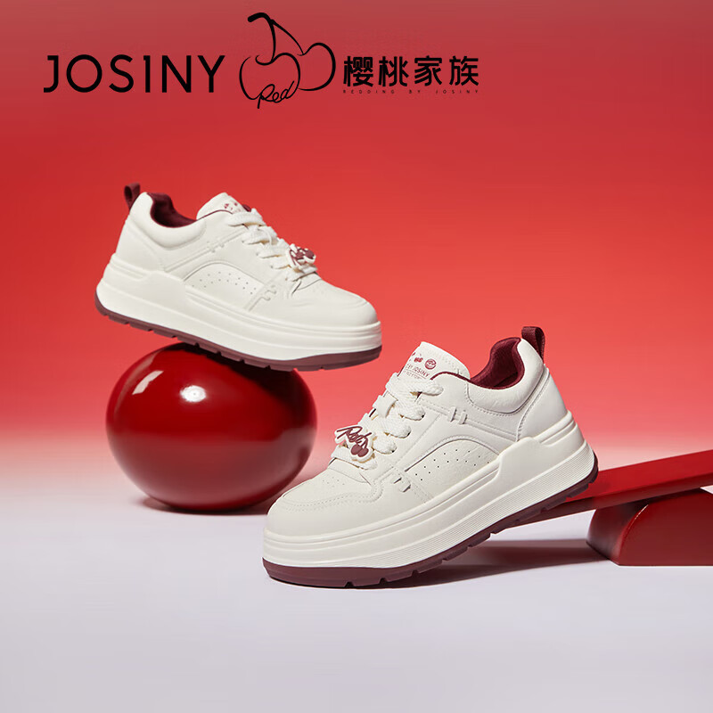 Josiny Thick-Soled White Sneakers for Women, Spring And Autumn 2026 New Style Soft Sole Board Shoes Versatile Breathable Sports Casual Shoes Beige/red 37