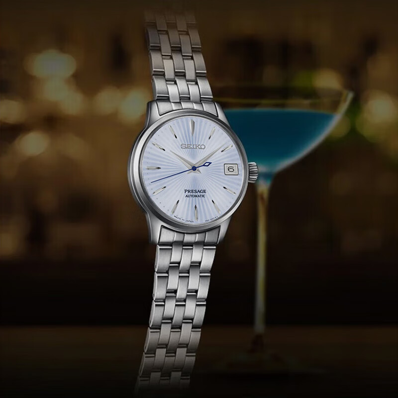 SEIKO Presage Navigator Series Cocktail-Inspired Mechanical Women's Wristwatch, Birthday Gift, SRP841J1