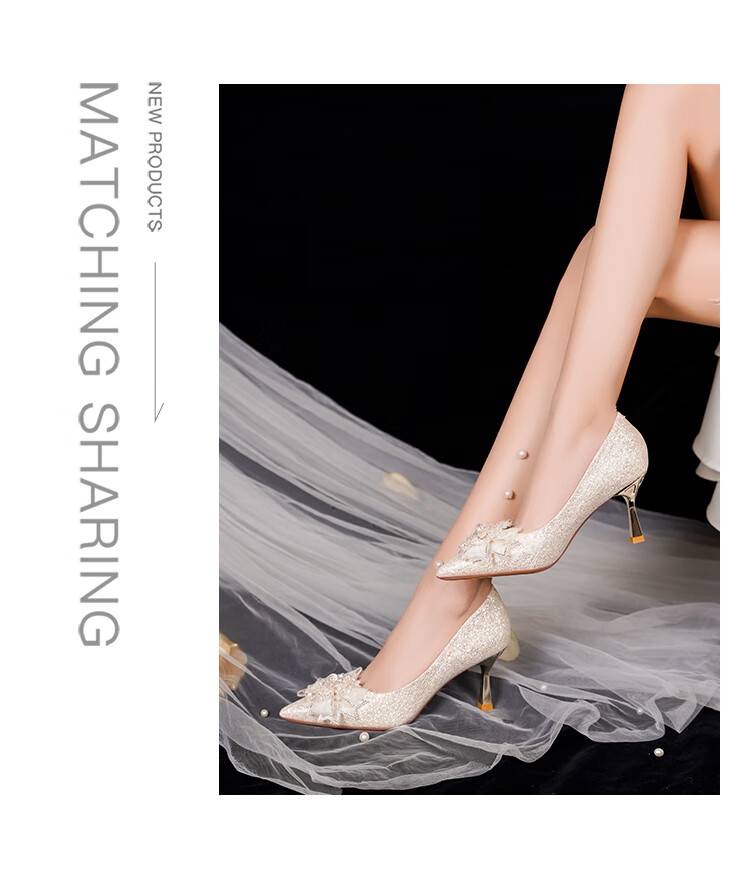 Josiny Pointed High Heels for Women, Thin Stiletto 2026 New Style, Beautiful Wedding Shoes, Bride Shoes, Champagne Color, Engagement Single Shoes, Champagne Gold, Size 34 3