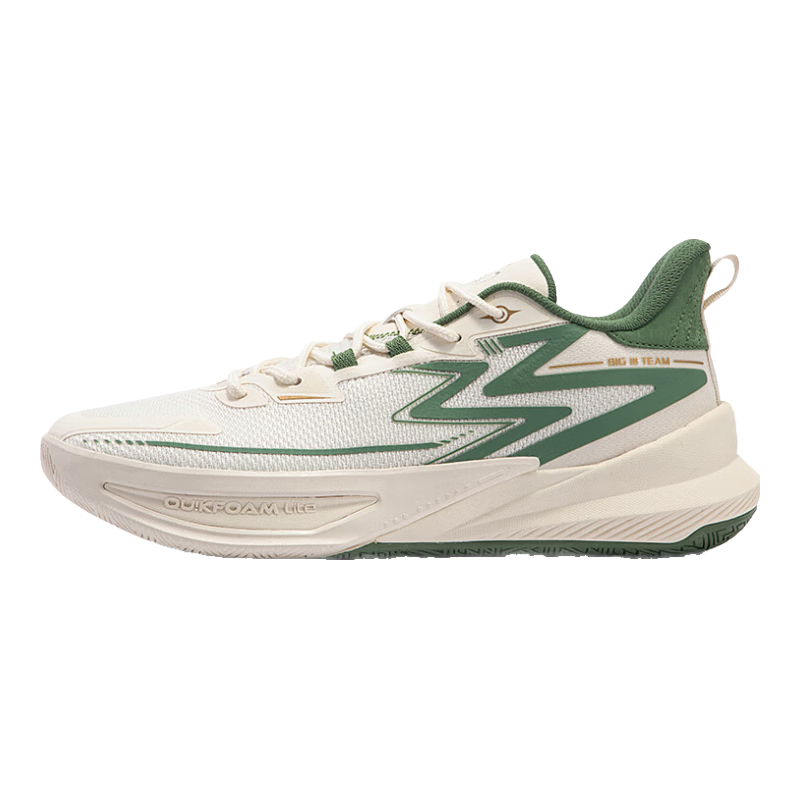 361° Basketball Shoes for Men, BIG3 Team 2.0 Spring And Summer Breathable Non-Slip Sports Shoes for Men, 672431108-2, Size 41