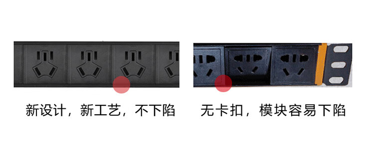 TOWE Intelligent Digital Display PDU Cabinet Socket Power Distribution Unit, Digital Display Alarm Socket, Can Display Current Voltage Power, Plug-In Board Power Strip EN10/G814D 12