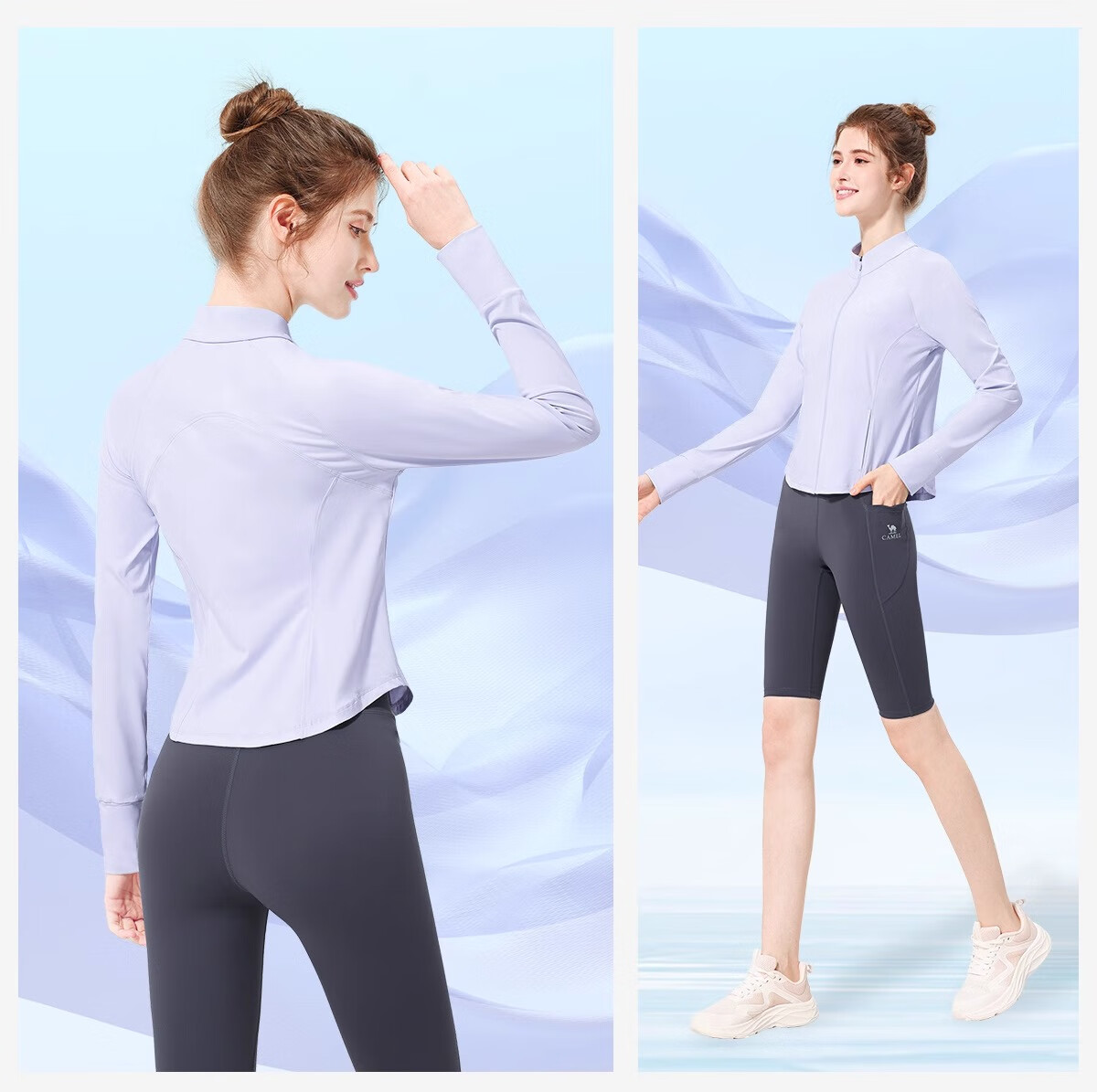 CAMEL Yoga Jacket Slim Fit Sun Protection Clothing Spring Sports Jacket Quick-Dry Top Running Breathable UV Protection for Women M 22