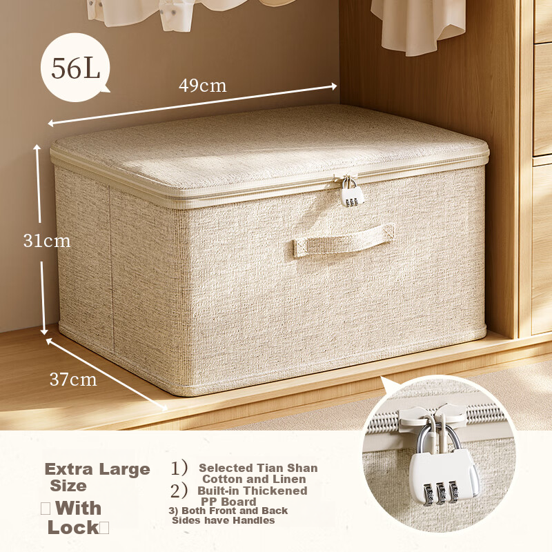 Ziranwu Tianshan Cotton And Linen Storage Box with Lock for Wardrobe, Clothes, Quilts, Down Jackets Organization And Storage - Beige - Extra Large