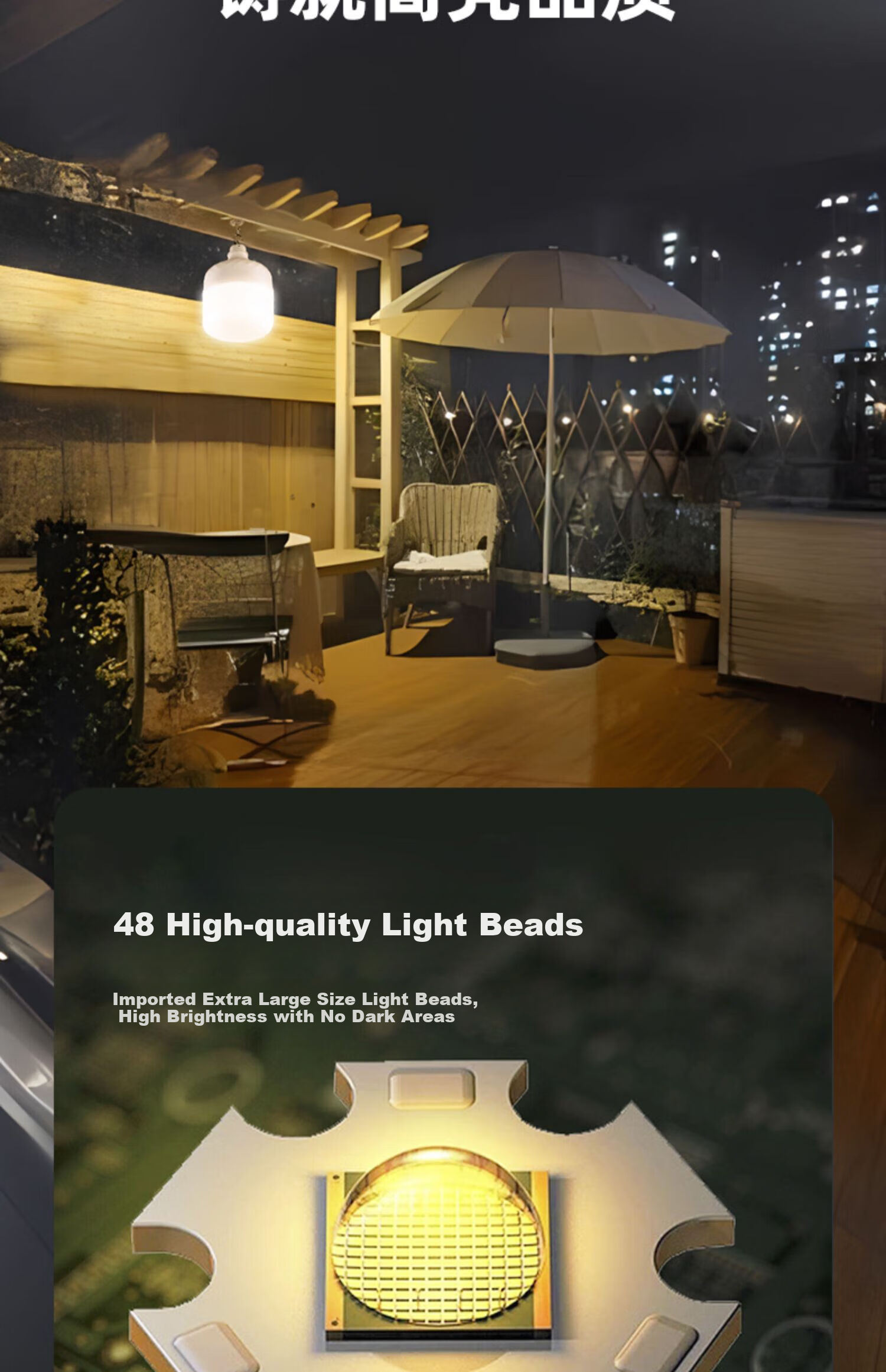 Heart Lock Solar Outdoor Lighting Garden Light, Rural Courtyard Home Indoor Ultra-Bright High-Power Waterproof Motion Sensor Pendant Light Bulb 8