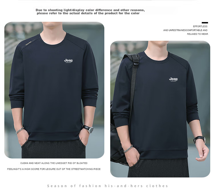 JEEP SPIRIT Men's Sweatshirt, Spring And Autumn Long-Sleeve T-Shirt, Casual Round Neck Pullover, Loose Base Layer, Navy Blue, 2XL 5