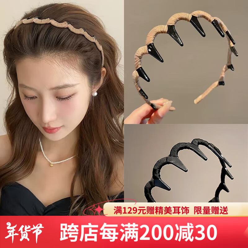 CHIMERA 2 Pieces Non-Slip Bangs Hair Clip, High Crown Headband, Hair Accessory, Women's Hair Ornament, Mid-Autumn Festival Gift