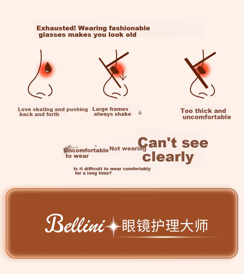BELLINI Eyeglasses Nose Pads, German Standard Air Cushion Silicone Nose Pads, Anti-Pressure Marks, Non-Slip Nose Bridge Accessories 3