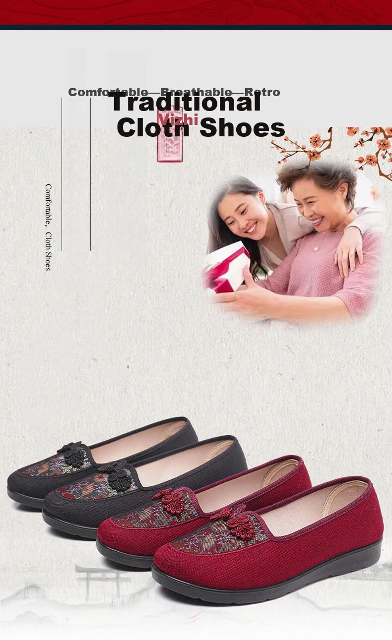 Weizhi Women's Single Shoes, Soft-Soled Mom Shoes, Slip-On Embroidered Chinese Style Old Beijing Cloth Shoes WZ1044 Black Size 37 1