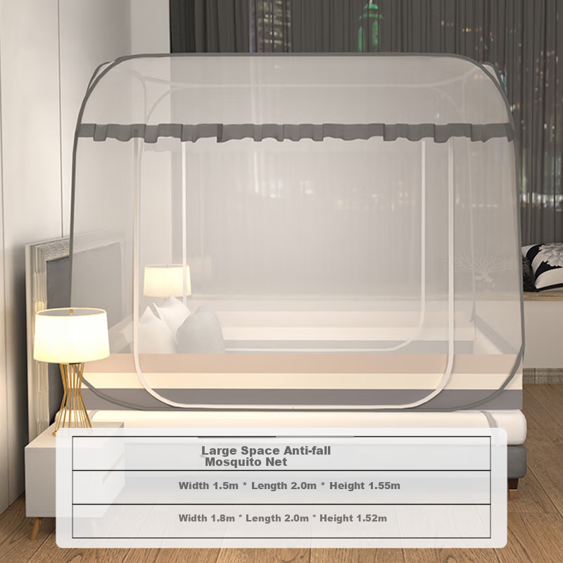 无印良品家用大空间免安装折叠蒙古包蚊帐双开门1.5米床【网纱加密】