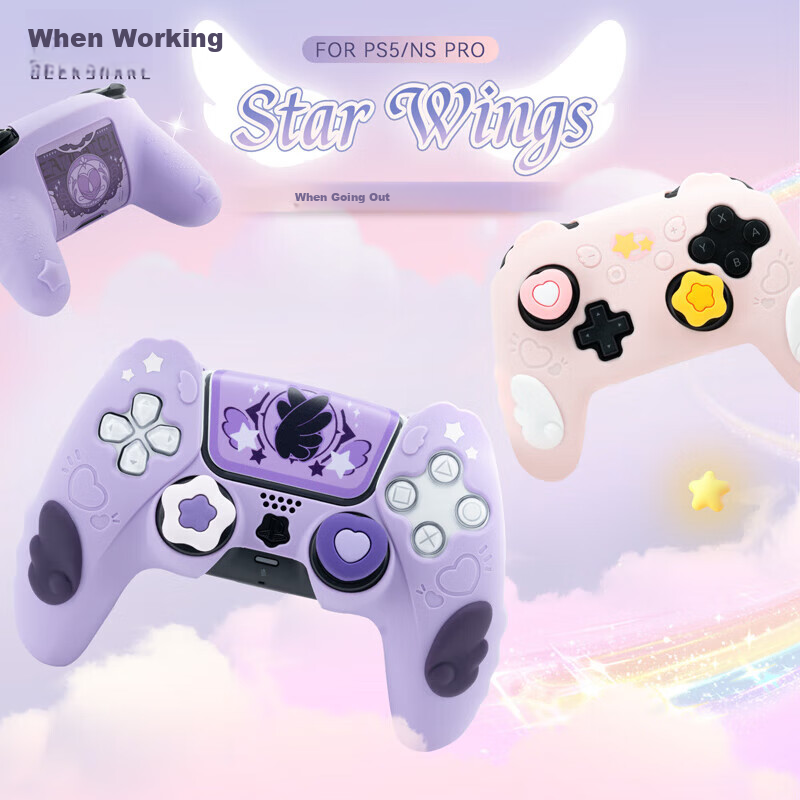 Jixiang PS5 Controller Case, Star Wars Controller Protective Cover - Dark Edition, Game Controller Silicone Case, Cute Cartoon Design for Girls, Full Coverage, Soft Shockproof, Waterproof, Dustproof Controller Case