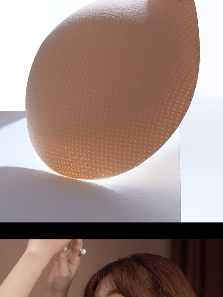 MOLATOIRE Women's Chest Pads for Wedding Photos, Thickened Small Chest Push-Up, Lift, Side Expansion, Enlarging Invisible Nipple Covers, Bra Inserts 4