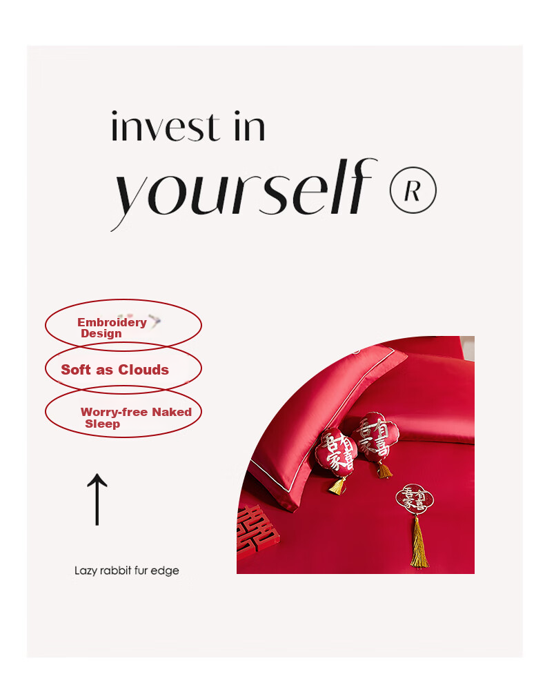 I-WILL Wedding Four-Piece Set, Embroidered Duvet Cover And Bed Sheet, New Wedding Celebration Red Fashionable Bedding, Wu Jia Da Xiu, for 1.5/1.8 Meter Bed 6