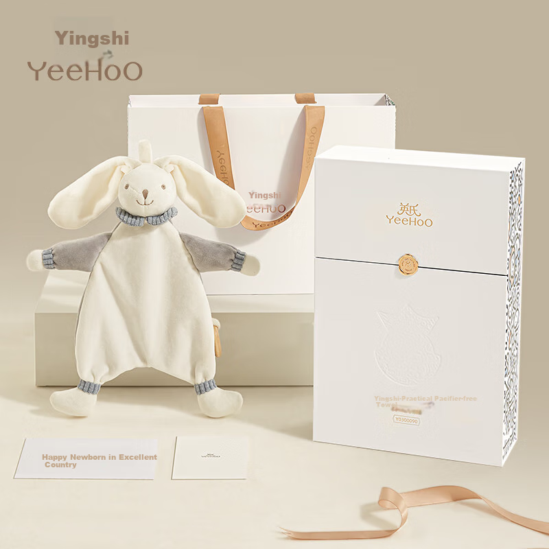 YEEHOO Baby Comfort Blanket, Infant Sleep Aid, Aobei Newborn Gift Box, Plush Hand Doll Toy, Full Moon Gift