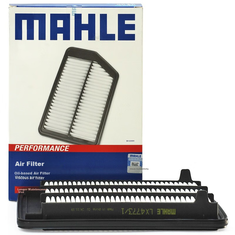MAHLE (MAH-0110438