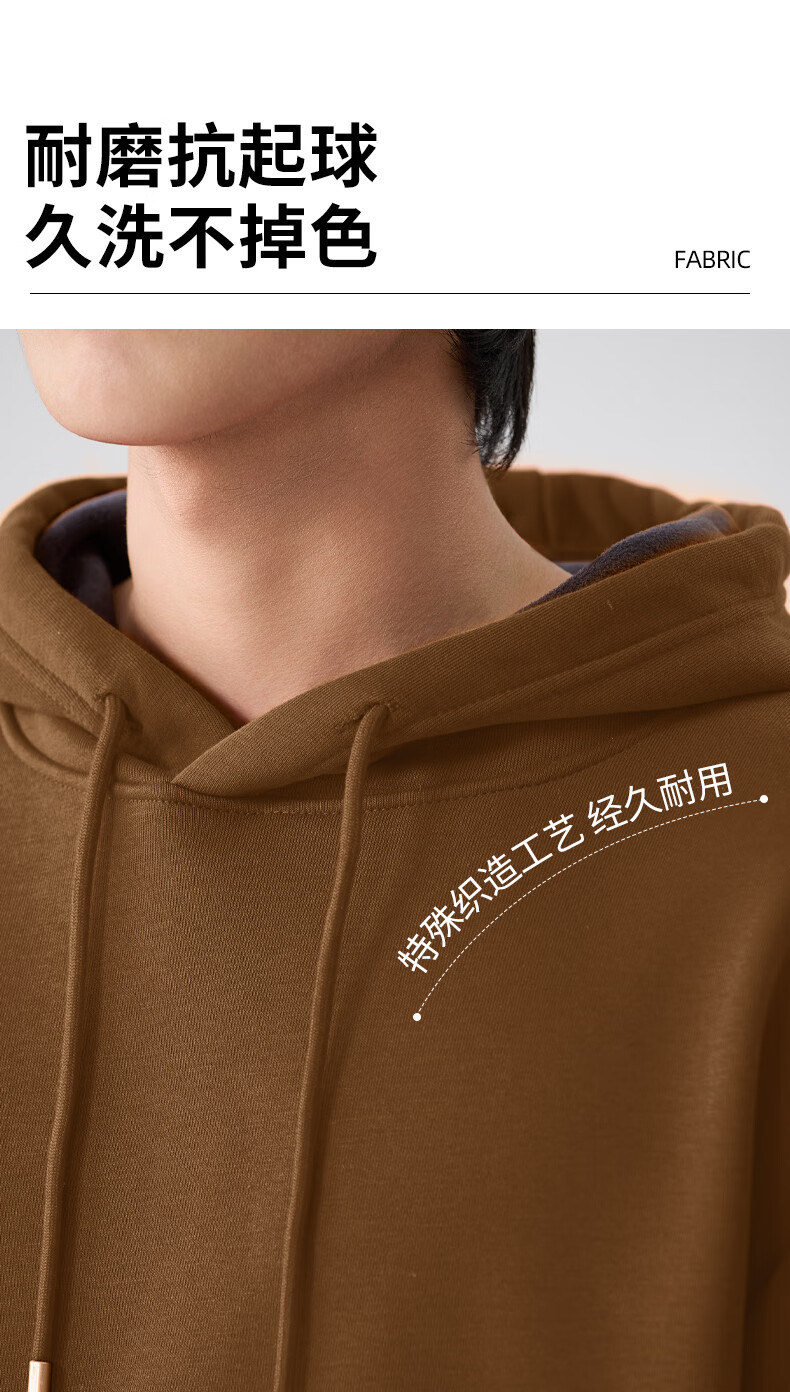 Baleno Heavyweight Hooded Sweatshirt Autumn Winter Men's Fleece Thickened Sports Outdoor Warm Loose Casual Stylish Shirt 3