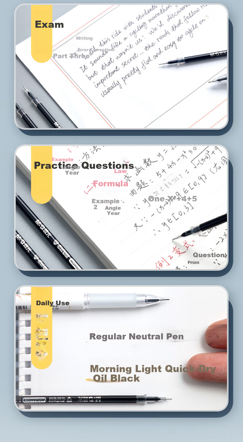 M&G Stationery 0.5mm Black Gel Pen Refills, Student Exam Full Needle Tube Signing Pen Refills, Ink Pen Refills AGR640C3A, Pack of 20 2