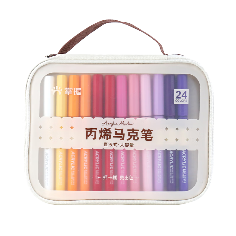 GRASP Soft Tip Direct Liquid Acrylic Markers, 24 Colors, Skin-Friendly, Washable, Stackable, Large Capacity Ink Control, Children's Watercolor Pens, Instant Camera Paper Doodling, Student Graduation Gift