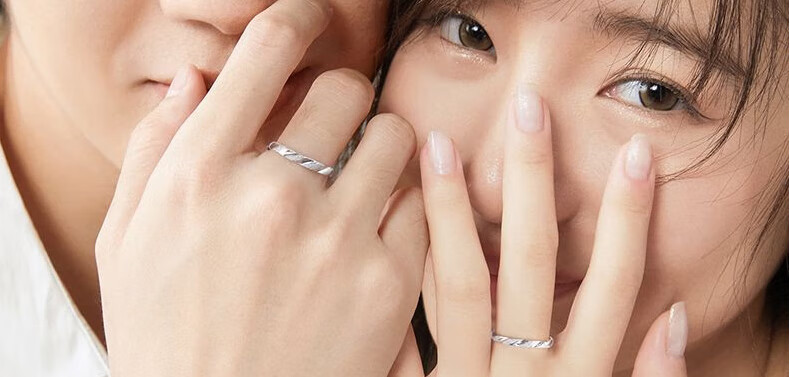 Fanci Romantic Couple Rings, One Pair Plain Frosted Versatile Birthday Confession Anniversary Gift for Boyfriend Girlfriend 22