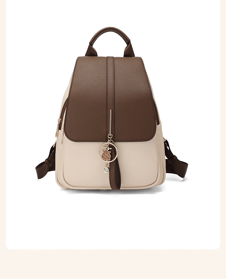 MEXICAN Women's Backpack, 2026 Korean Style Light Luxury Travel Bag, Schoolbag, Valentine's Day Gift for Wife Or Girlfriend 16