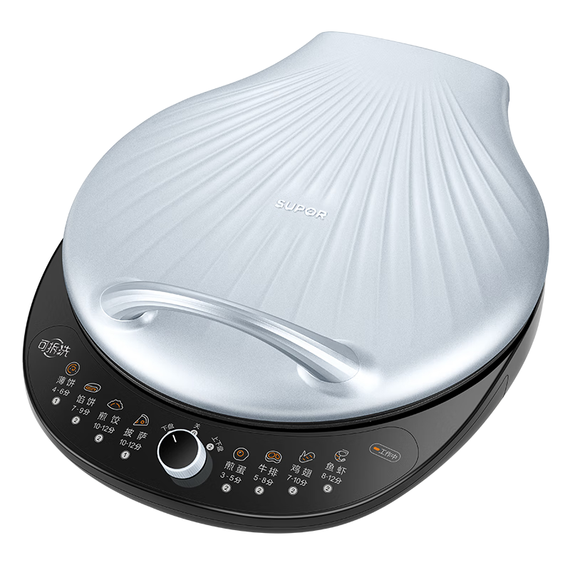 SUPOR Electric Griddle, Detachable And Washable Pancake Maker, Double-Sided Heating Crepe Pan, Breakfast Machine, Sandwich Maker, 30mm Deepened, Antibacterial Non-Stick, JJ30RQ800