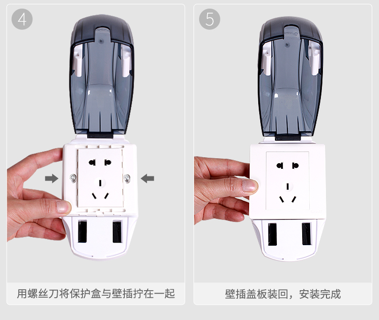 6201详情-750_11.jpg