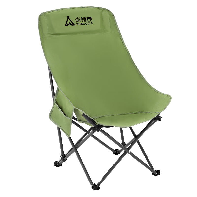Suncojia Outdoor Folding Chair, Portable Lounge Chair, Moon Chair, Leisure Chair, Outdoor Fishing Chair, Gree