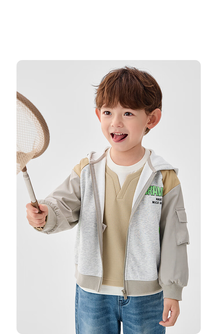 Balabala Boys' Jacket 2025 Spring New Hooded Outdoor Top [Mall Same Style] 201125105112 2